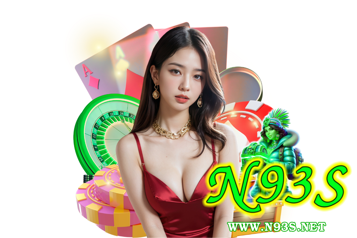 n93s เว็บตรง