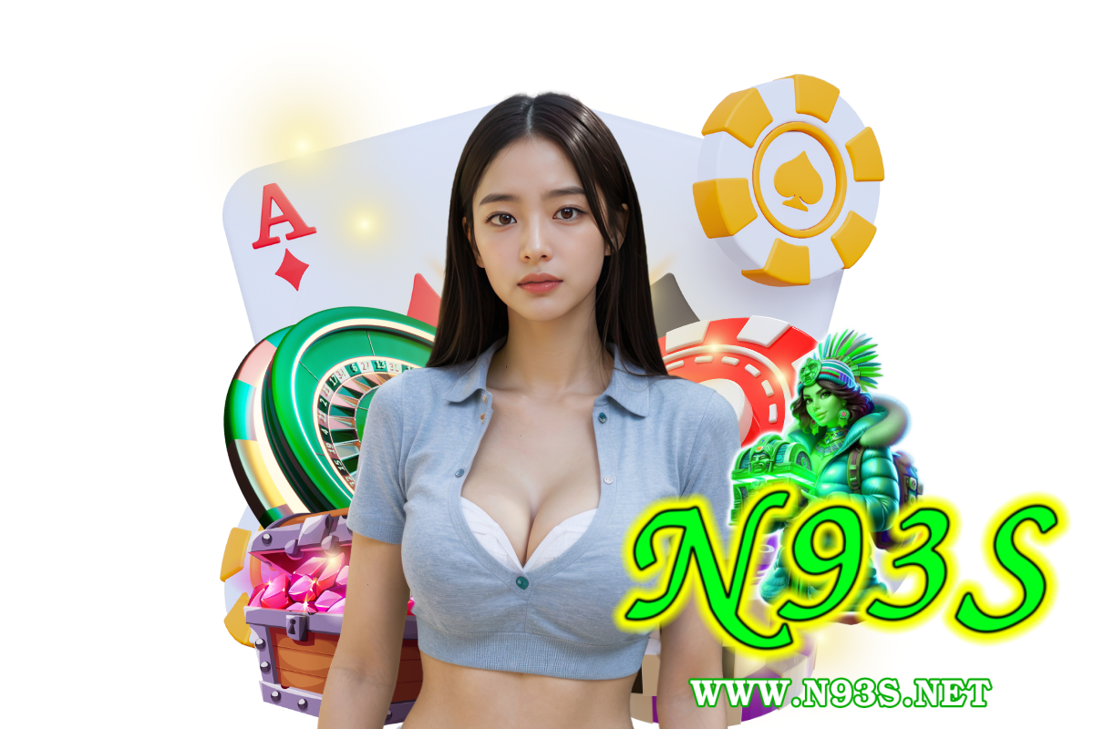 n93s แจกเครดิตฟรี